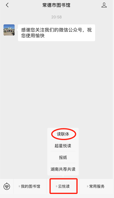 17.png