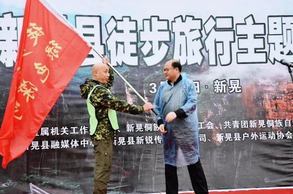 怀化1.jpg