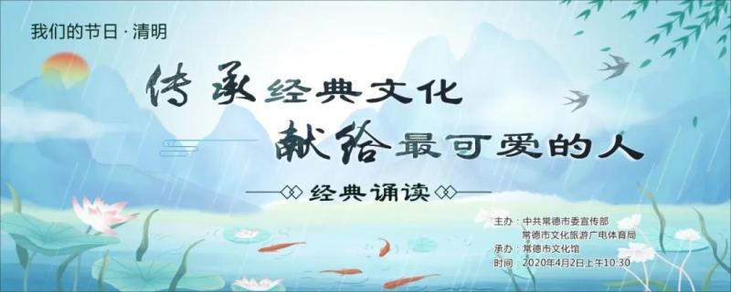 微信图片_20200402092231.jpg