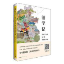 微信图片_20200403172856.png