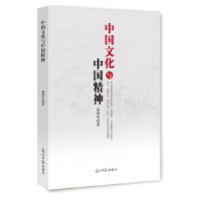微信图片_20200403172840.png