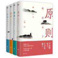 微信图片_20200403172849.png