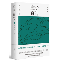 微信图片_20200403172908.png
