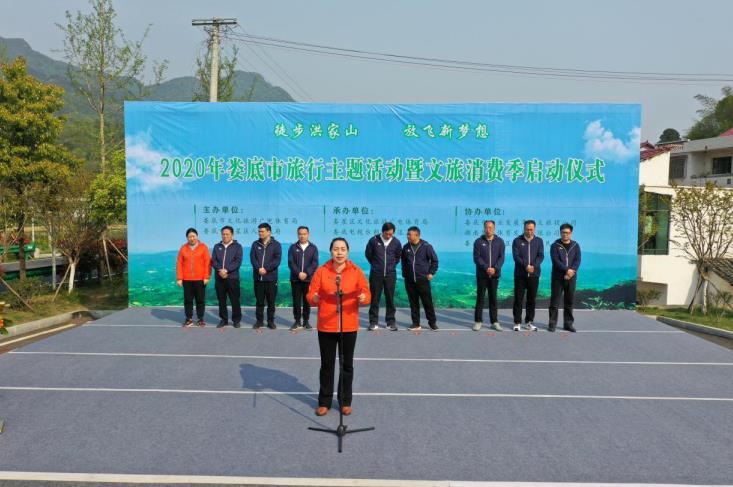 娄底4.jpg
