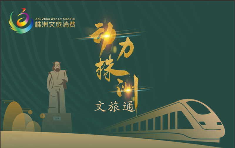 微信图片_20200420145256.png