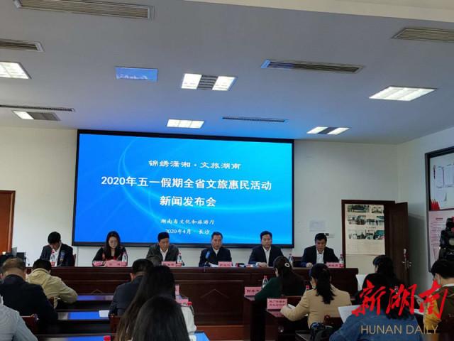微信图片_20200427112814.jpg
