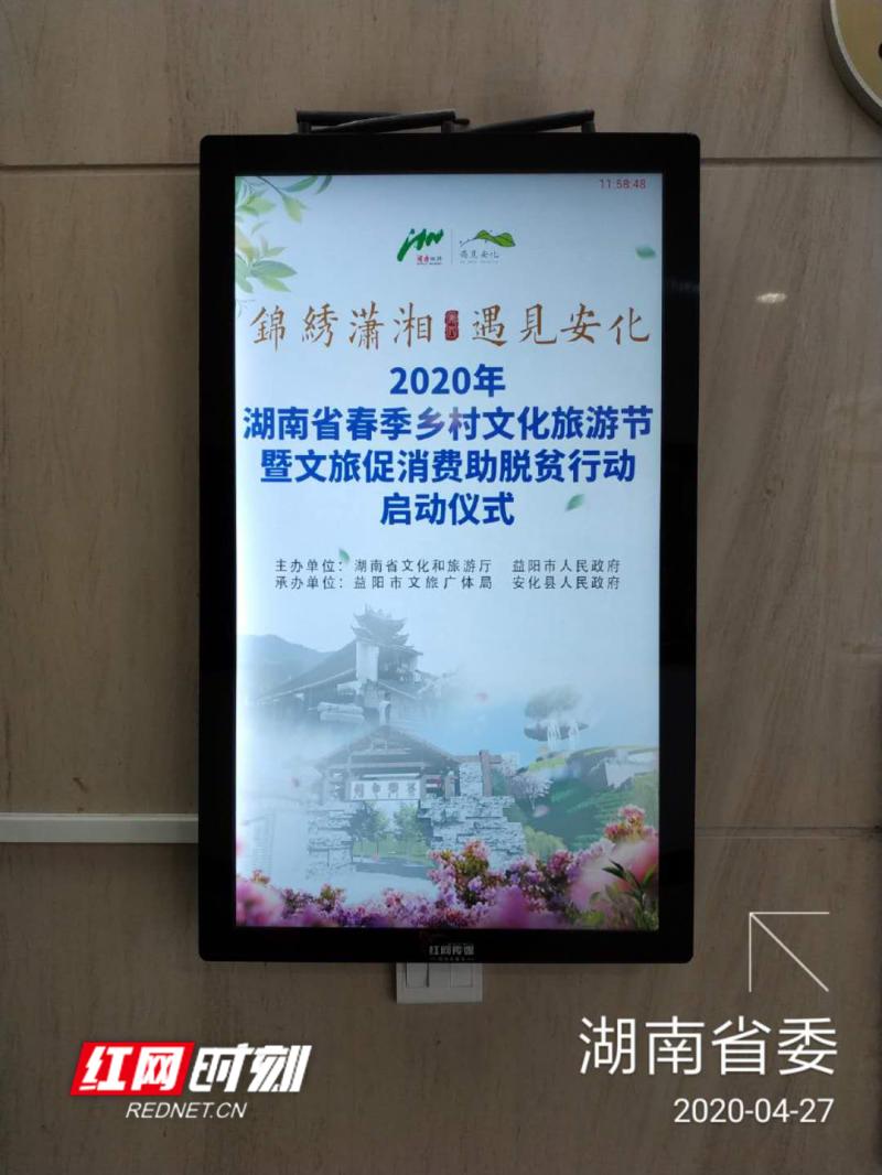 潇湘1.jpg