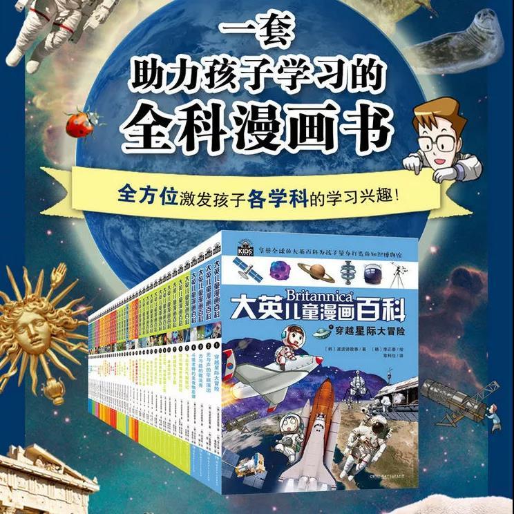 长沙图书馆.jpg
