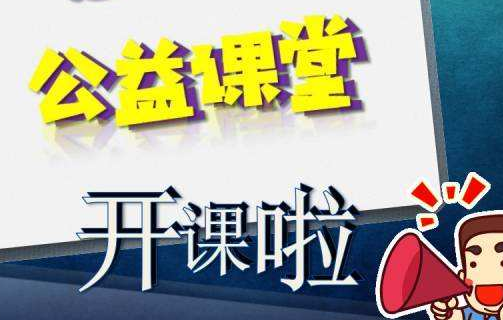 微信截图_20200429084411.png