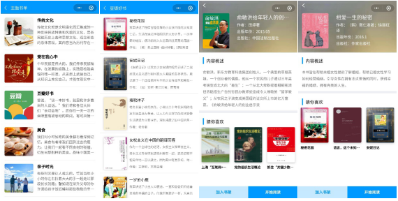QQ截图3.png