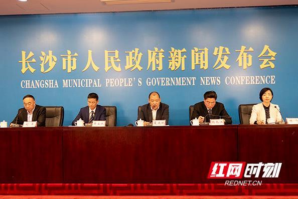 长沙文旅2.jpg