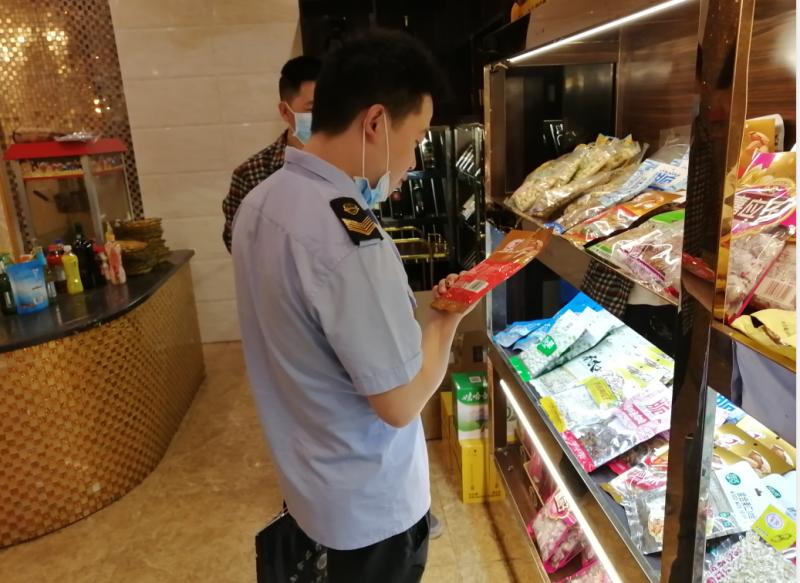 图片5.png