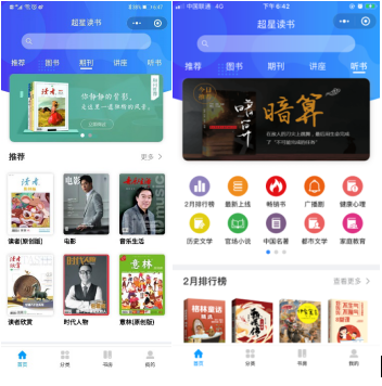 QQ截图5.png