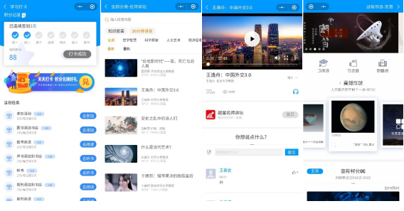 QQ截图4.png