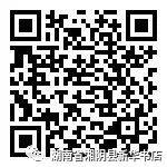 信3.jpg