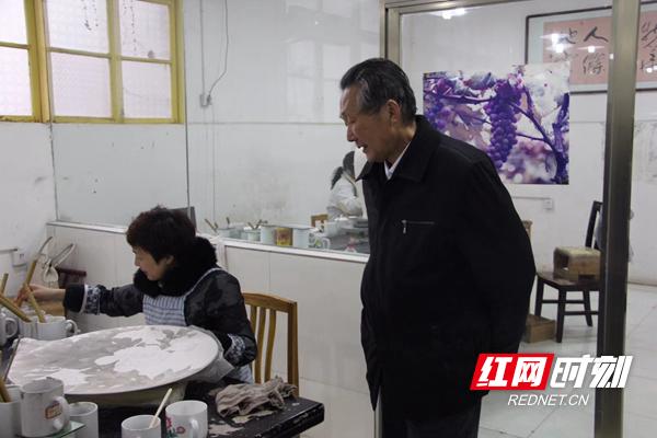 陶瓷7.jpg