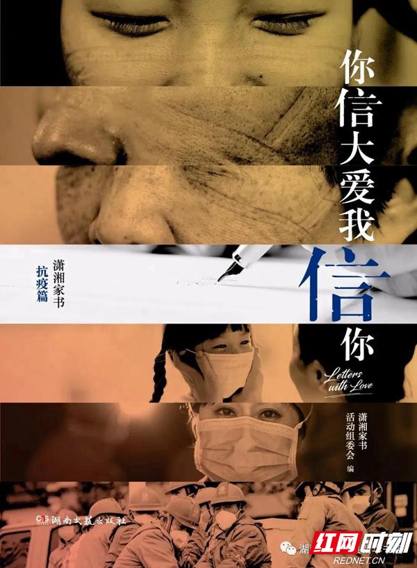 信1.jpg