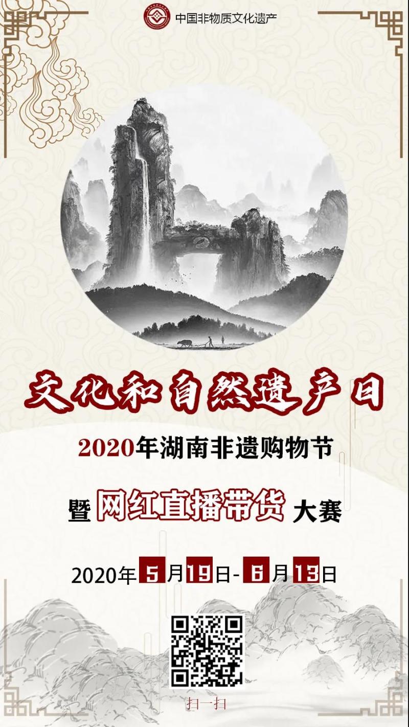 活动2.jpg