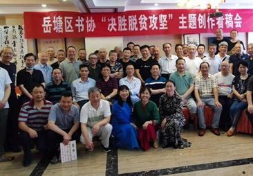 微信截图_20200519143002.png