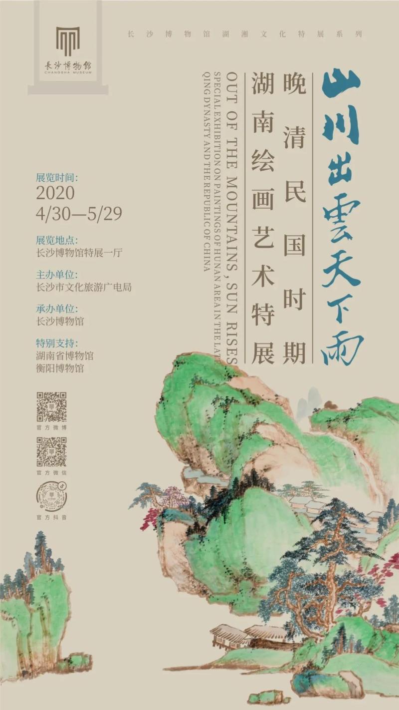 展览1.jpg