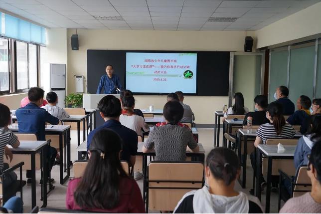 少儿图书馆1.jpg