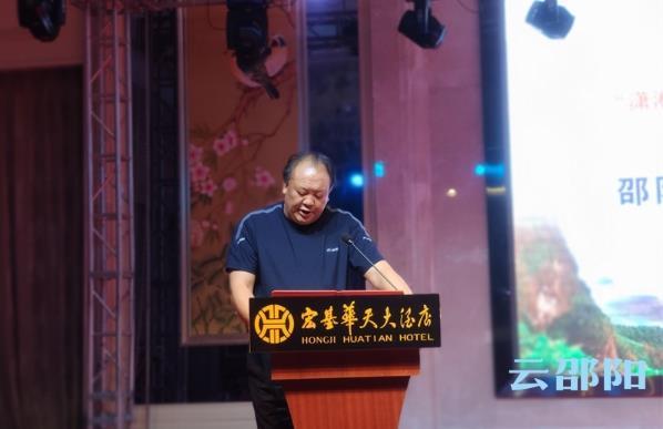 邵阳4.jpg
