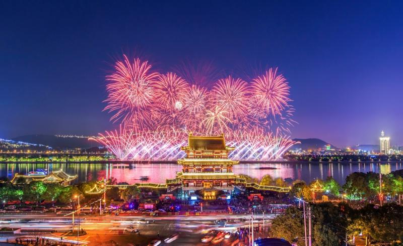 长沙.jpg