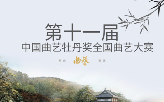 微信截图_20200605174814.png