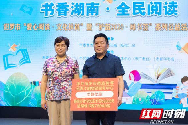 爱心2.jpg