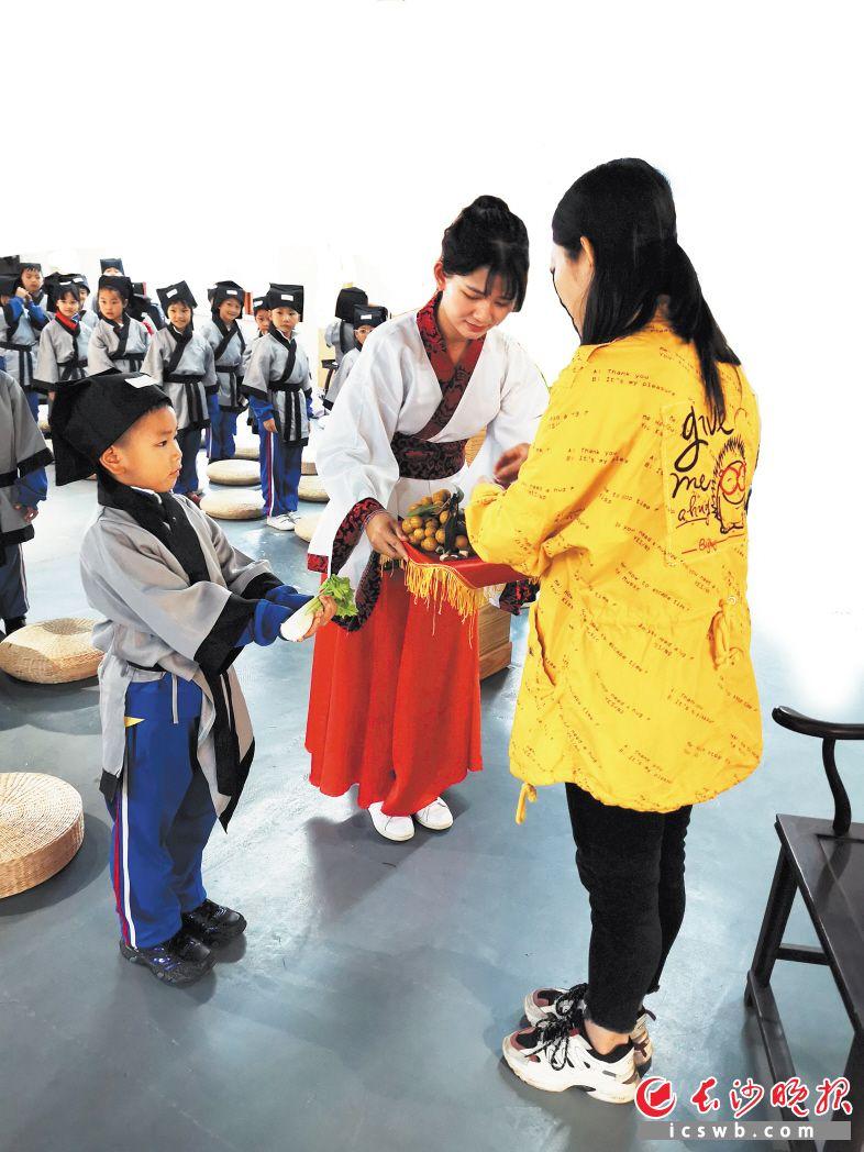 长沙晚报.jpg