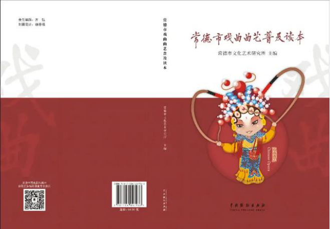 290eca26f79a4e2b9c22e20b79b2b25a.png