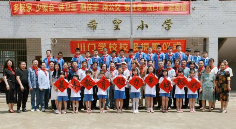 微信图片_20200611154052.jpg