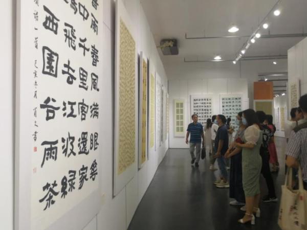 书法2.jpg