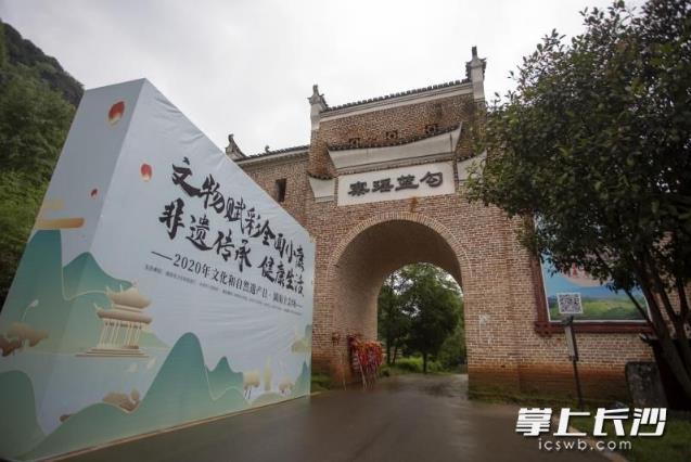 非遗传承2.jpg