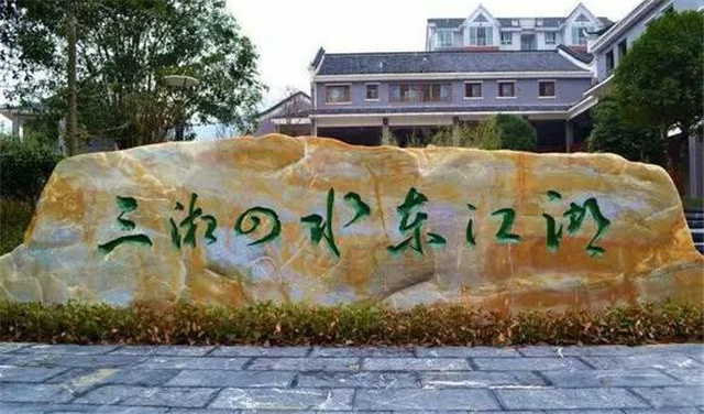 图片20.png