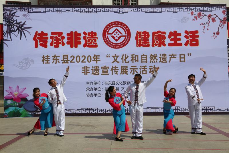 山歌开口快活多.JPG