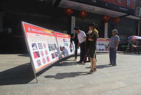 衡南2.jpg