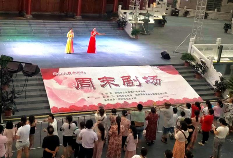 微信图片_20200615165740.jpg