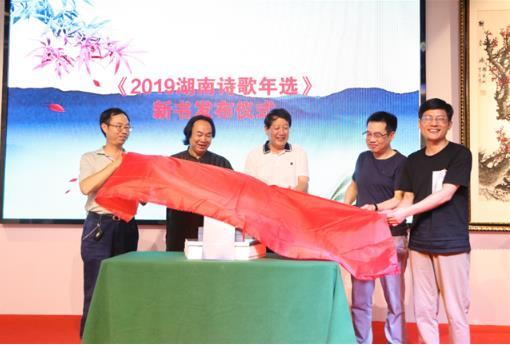 诗歌20.jpg