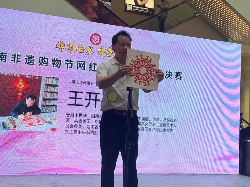 微信图片_20200616163612.jpg