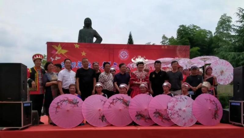 微信图片_20200617150120.jpg