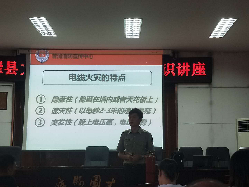 微信图片_20200618150145.png