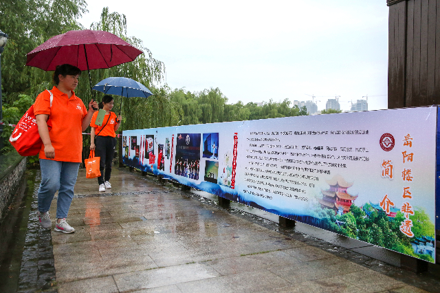 微信截图_20200622165415.png