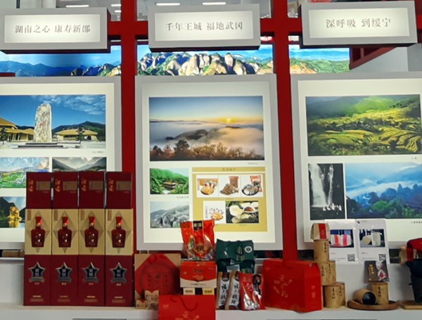 微信截图_20200622160339_副本.png