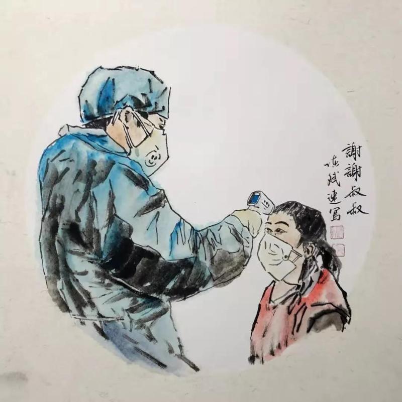 微信图片_20200623154113.jpg