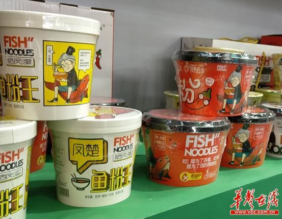 郴州2.jpg