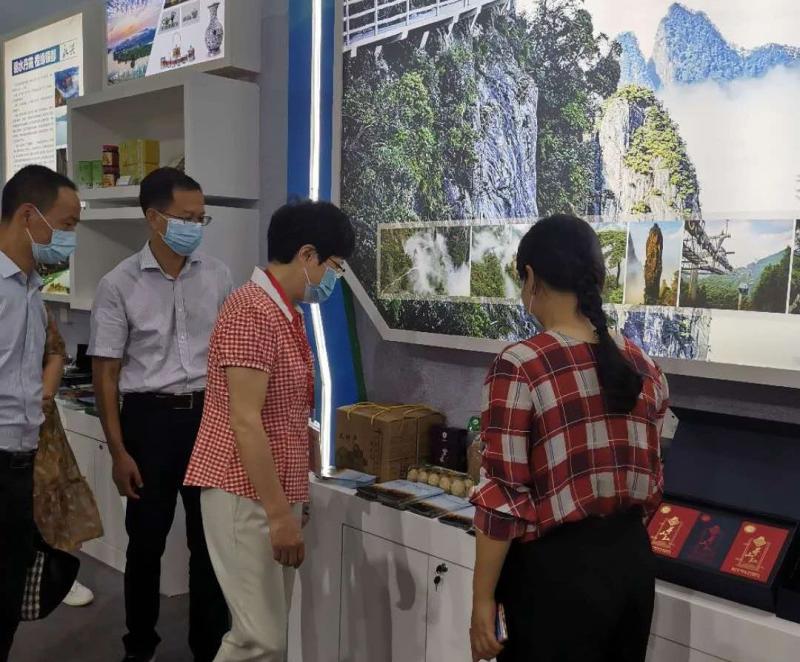 图片2.png