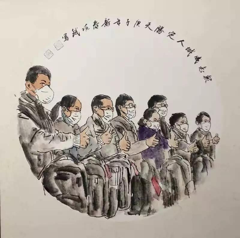 微信图片_20200623154117.jpg
