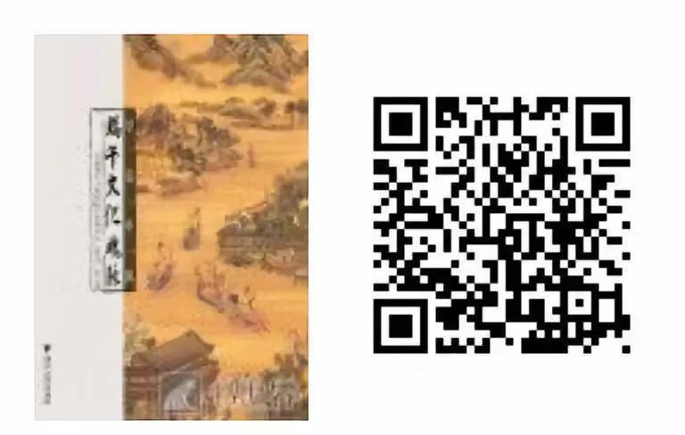 微信图片_20200624112213.jpg