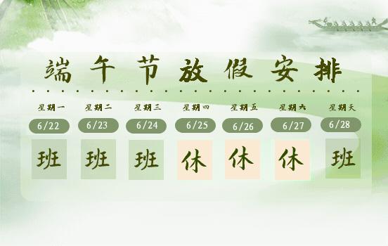 e1c91b725e584a3b91d802438f956422.png